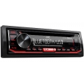 JVC KD-R794BT AUTÓRÁDIÓ FEJEGYSÉG USB / AUX / CD / BLUETOOTH VÁLTOZTATHATÓ SZÍN